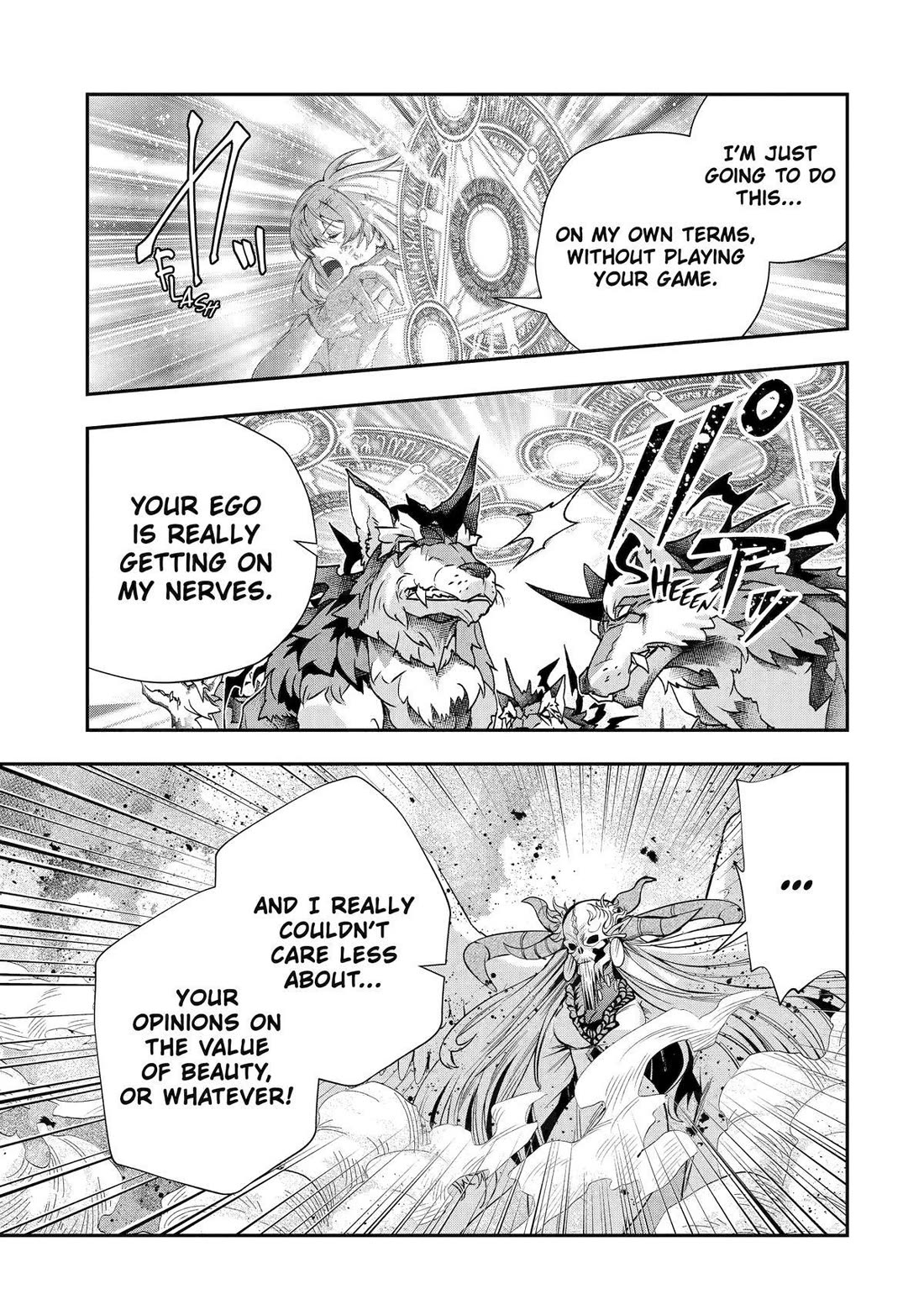 That Inferior Knight, Lv. 999 Chapter 28 32